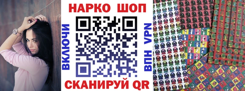 Где купить Калининск МАРИХУАНА  Меф  Cocaine  A PVP  МЕТАМФЕТАМИН  ГАШИШ  Галлюциногенные грибы 