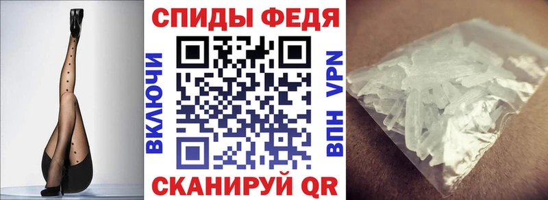 blacksprut ССЫЛКА  Калининск  Амфетамин Розовый 