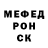 ТГК THC oil Mak Doloni