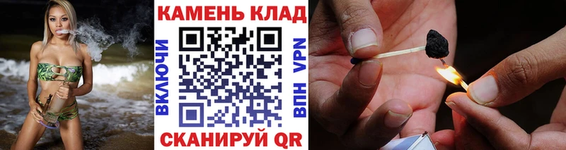 ГАШ гашик Калининск