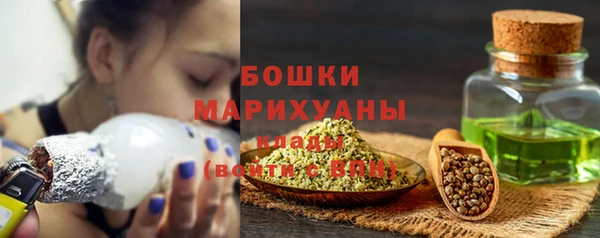 mdpv Аркадак