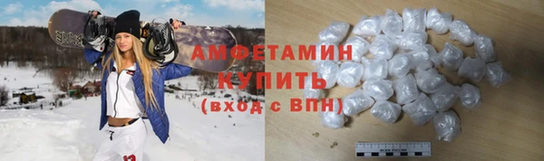 mdpv Аркадак