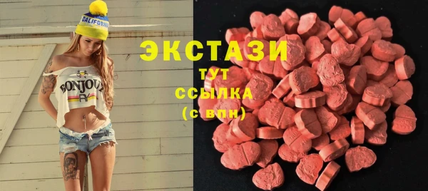 mdpv Аркадак