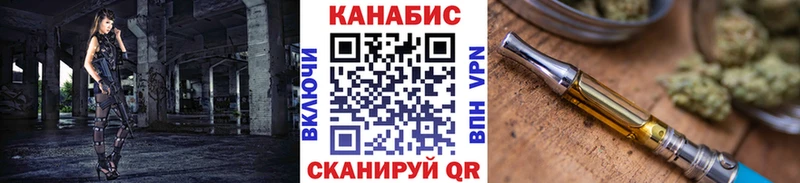 Бошки Шишки AK-47  дарнет шоп  Калининск 